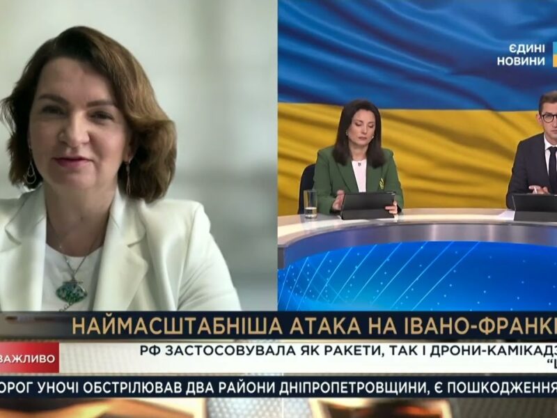Жахлива ніч в Івано-Франківську: наслідки найпотужнішої атаки рф | Оксана Савчук