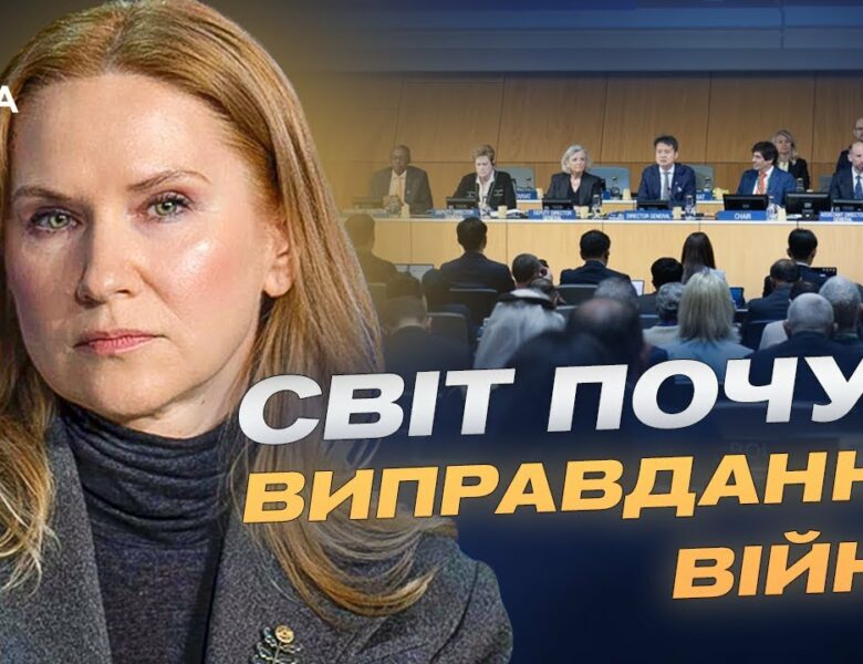 Міжнародний захід у Женеві: як Україна реагує на участь представниці РФ | Олена Кондратюк