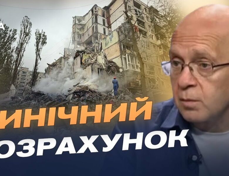 Терористична логіка ударів: як рф комбінує ракети та дрони | Сергій Грабський