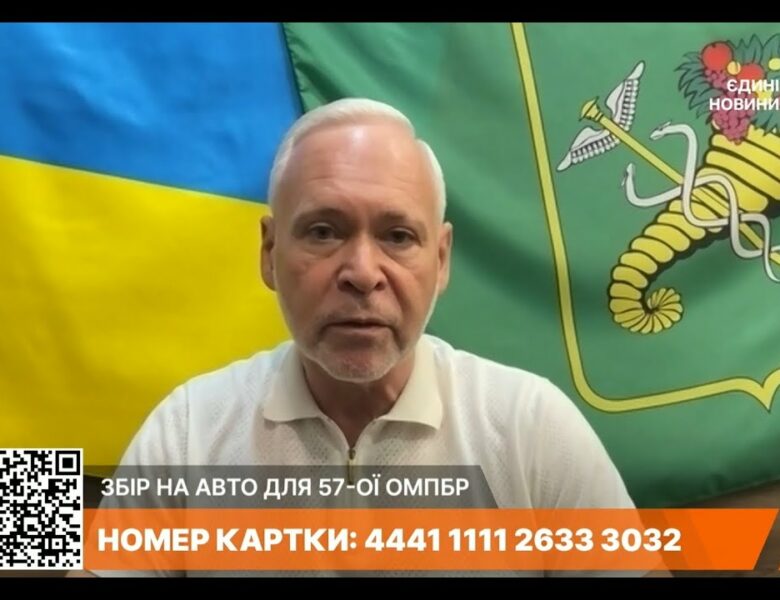 рф вдарила по Харкову новою зброєю | Ігор Терехов