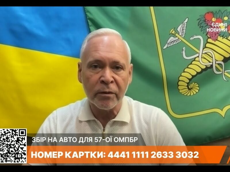 рф вдарила по Харкову новою зброєю | Ігор Терехов