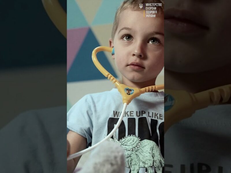 Бути людиною