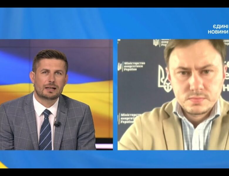 Нові удари по енергетиці: чи готова Україна до зими? | Микола Колісник