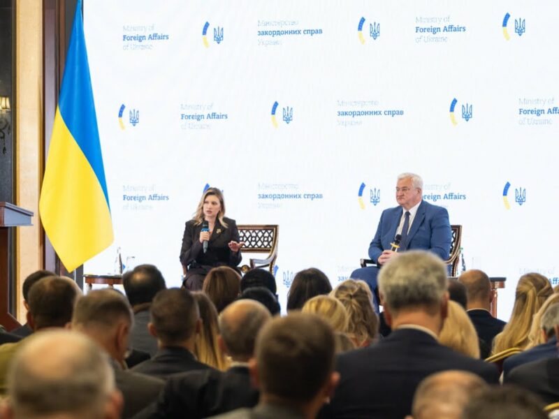 Олена Зеленська взяла участь у щорічній нараді керівників закордонних дипломатичних установ України