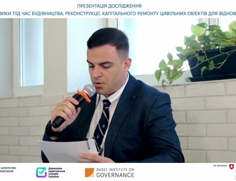 Local Reconstruction: Problems of Overcoming Corruption in Regions and Communities