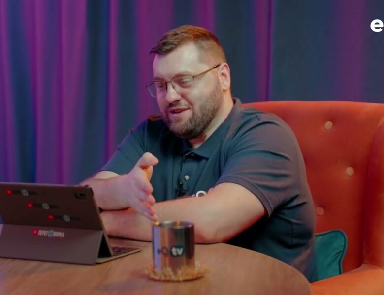 Олександр Потій.  Виклики, зміни підходів у сфері захисту інформації та кіберзахисту, новий закон