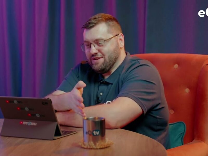 Олександр Потій.  Виклики, зміни підходів у сфері захисту інформації та кіберзахисту, новий закон