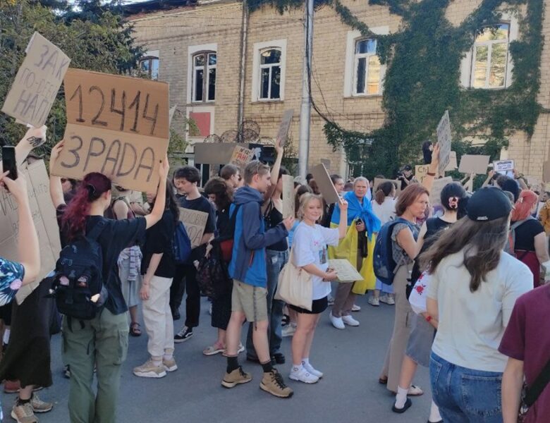 Акції протесту очікуються у 15-20 містах – глава МВС