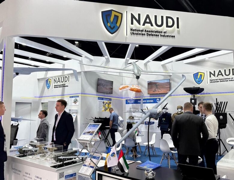 Асоціація оборонної промисловості оцінила пакет законів Defence City