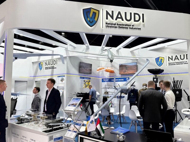 Асоціація оборонної промисловості оцінила пакет законів Defence City