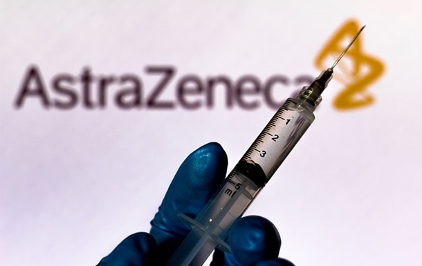 AstraZeneca збудує у США найбільший у світі фармзавод