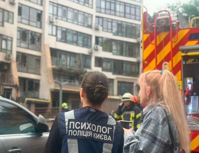 Атака на Київ: число потерпілих сягло дев’яти осіб