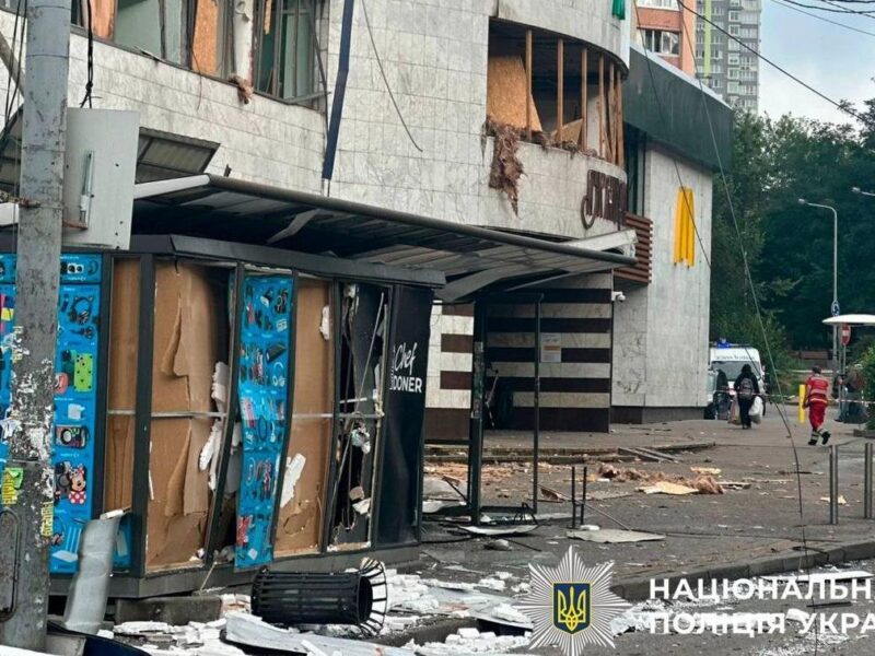 Атака на Київ: названо кількість постраждалих