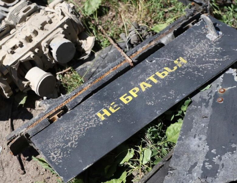 Атаку “шахедів”: у Кривому Розі зросла кількість постраждалих