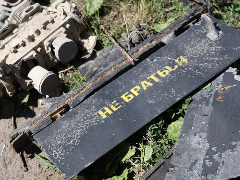 Атаку “шахедів”: у Кривому Розі зросла кількість постраждалих