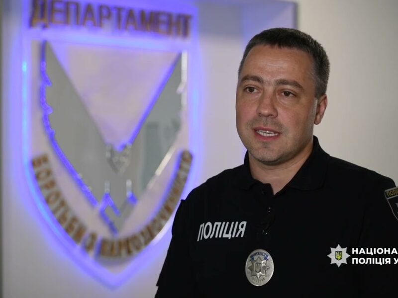 Поліція ліквідувала схему фальсифікації сільськогосподарської продукції світових агроконцернів