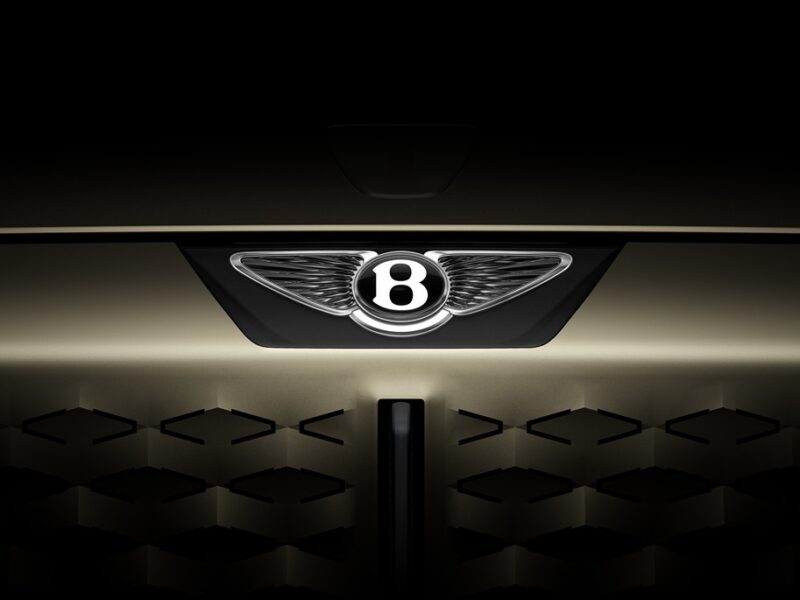 Bentley оновила логотип