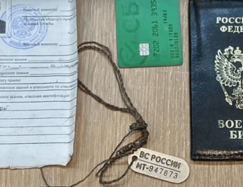 Бійці ССО знищили сімох росіян і захопили позиції