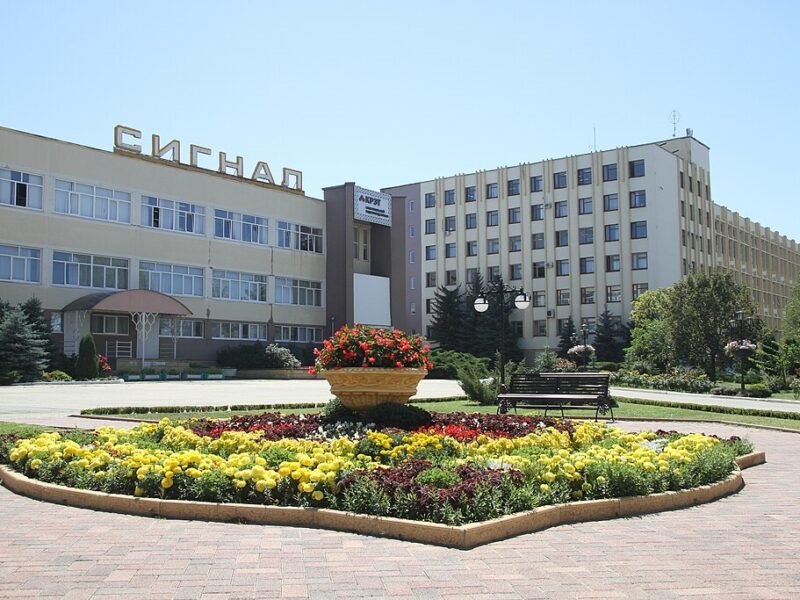 БПЛА уразили радіозавод у Ставрополі – ЗМІ