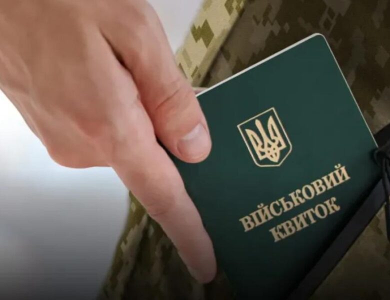 Частина чоловіків матиме звання солдата запасу автоматично – Міноборони