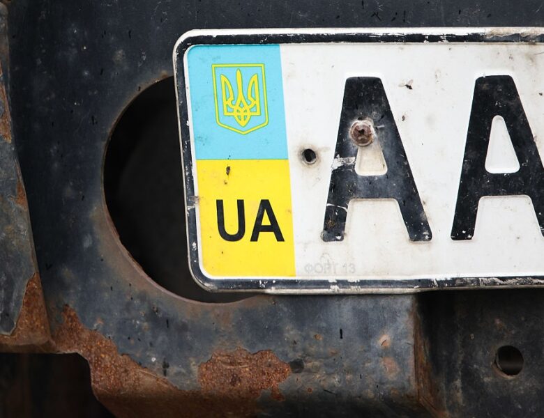 Державний борг України у червні зріс майже на $4 млрд