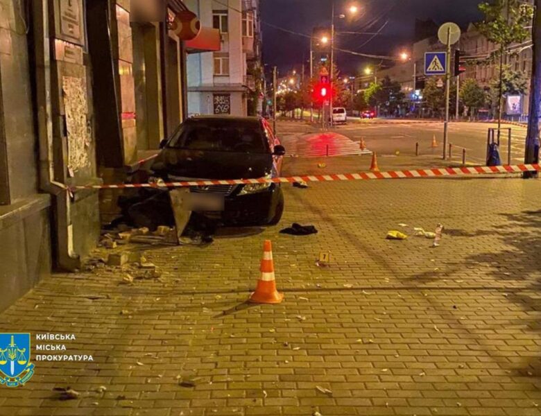 ДТП за участі працівника прокуратури: постраждала померла