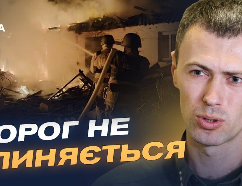 Обстріли та ДРГ: ситуація на кордоні з росією і білоруссю | Андрій Демченко