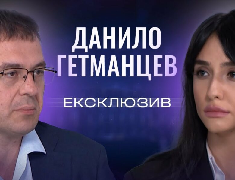 Чи очікувати підвищення податків у 2025? Гетманцев дав головний прогноз для українців | ЕКСКЛЮЗИВ!