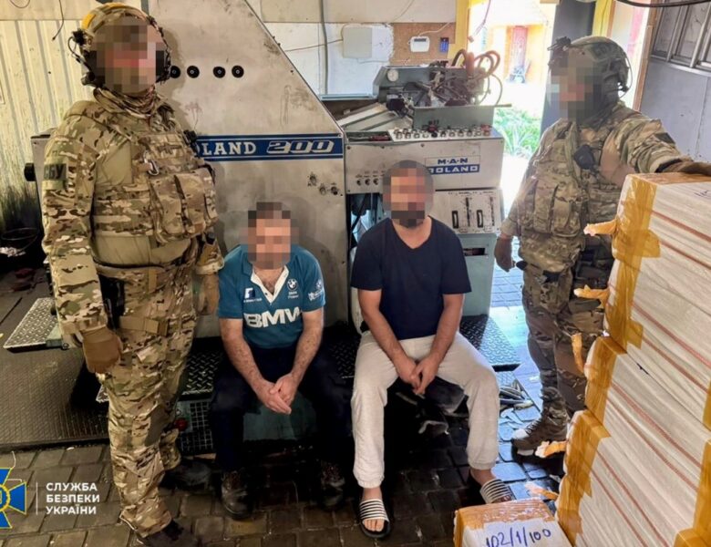 Експравоохоронець друкував фальшиві акцизи під Харковом