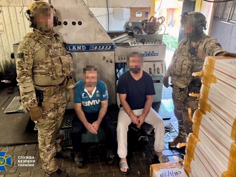 Експравоохоронець друкував фальшиві акцизи під Харковом