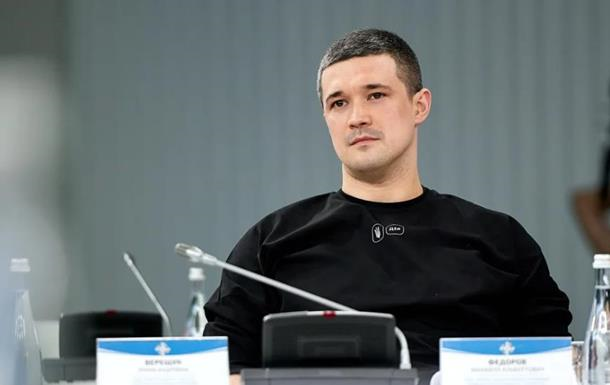 Федоров: Дія відповідатиме на голосові запити