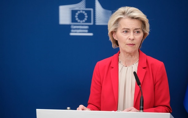 Фон дер Ляєн вимагає пояснень щодо НАБУ і САП