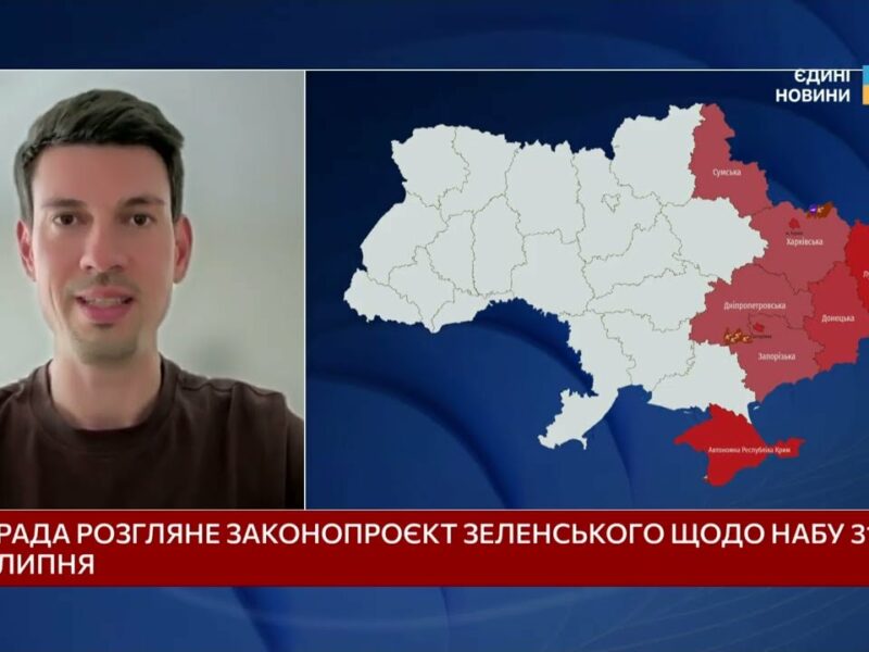 Повернення повноважень НАБУ та перевірки на поліграфі: деталі нового закону від влади | Жмеренецький