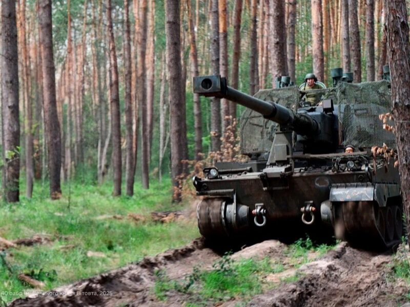 Генштаб розповів про ситуацію на 11 напрямках