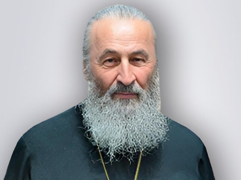 Главу УПЦ МП позбавили громадянства України