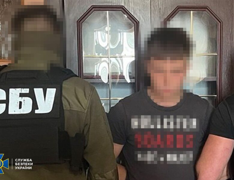 Готував нові удари: у Черкасах затримали 20-річного агента РФ