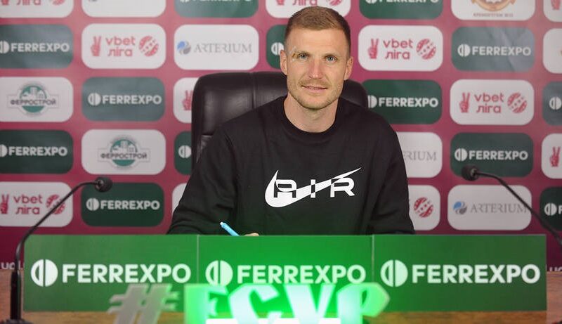 Гравець захисту з України продовжить кар’єру в екзотичній лізі