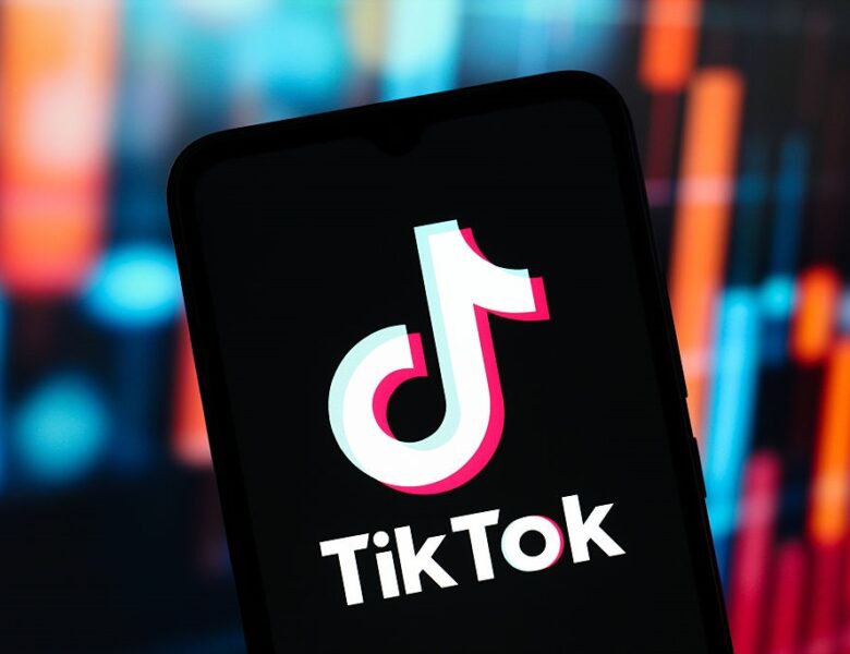 Група багатих людей. Трамп продає TikTok