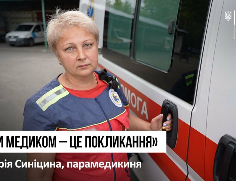 Не кожен зможе