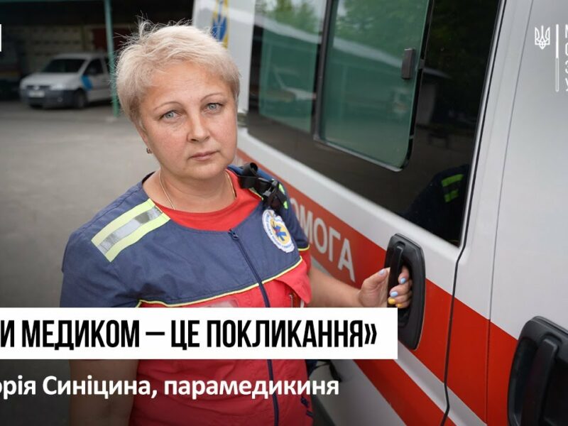 Не кожен зможе