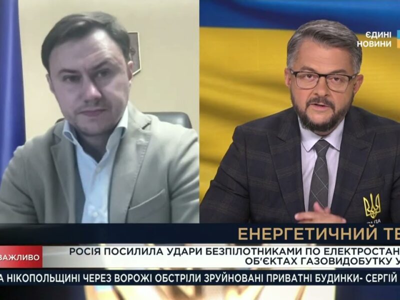 Росія посилила удари по ТЕС та газосховищах. Як Україна готується до зими? | Микола Колісник