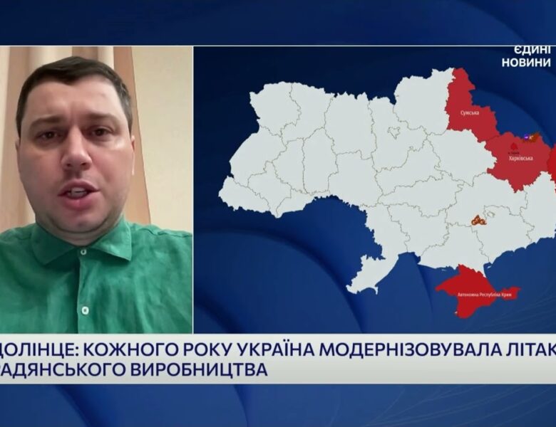 Український Ан-124 “Руслан” знову в небі після модернізації | Богдан Долінце