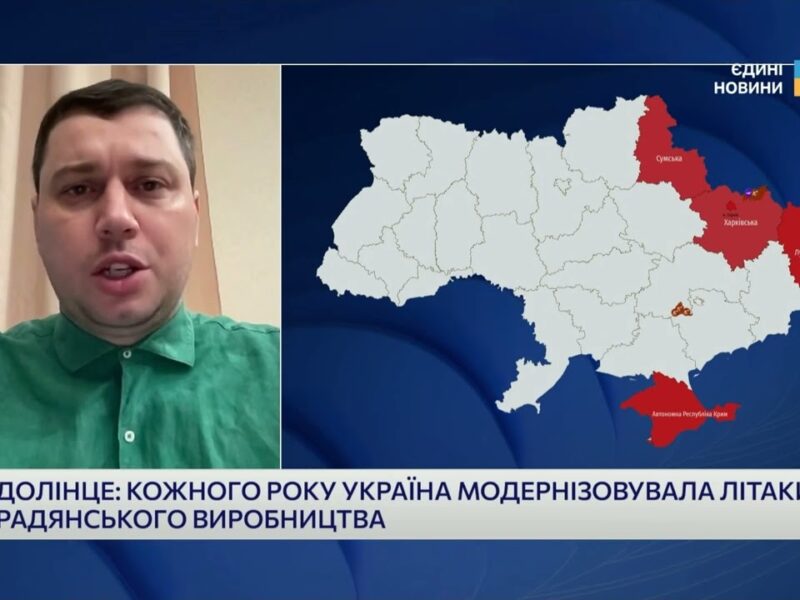 Український Ан-124 “Руслан” знову в небі після модернізації | Богдан Долінце