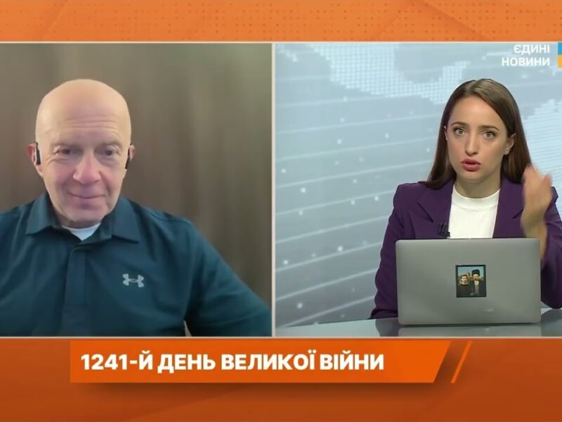 Потенціал російського наступу: експерт про поточну воєнну динаміку | Сергій Грабський