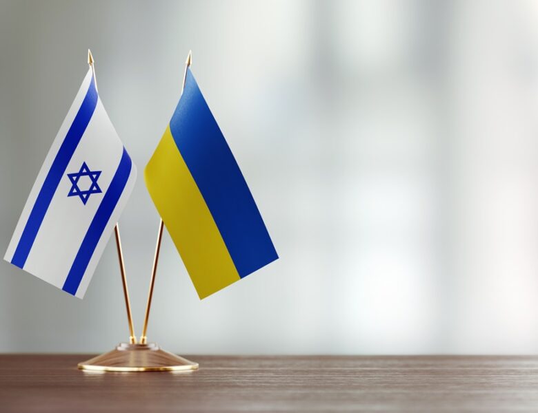 Ізраїль оголосив новий пакет допомоги Україні