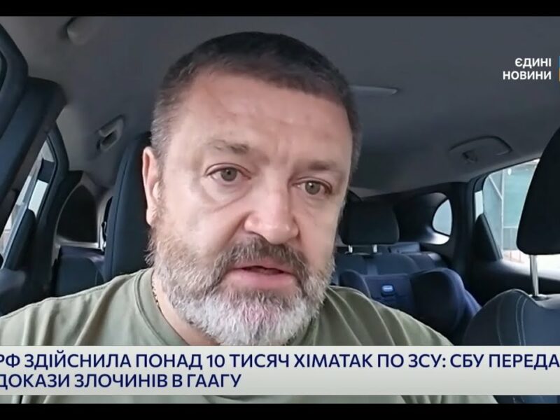 10 тисяч хімічних атак та ситуація на Покровському напрямку | Сергій Братчук