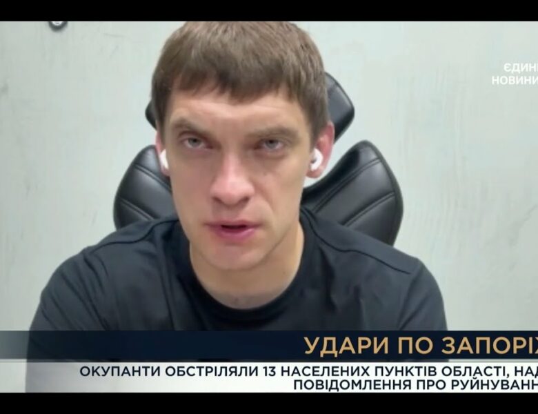 Ситуація на Запоріжжі: Іван Федоров про масовані удари та відчайдушну роботу ППО.