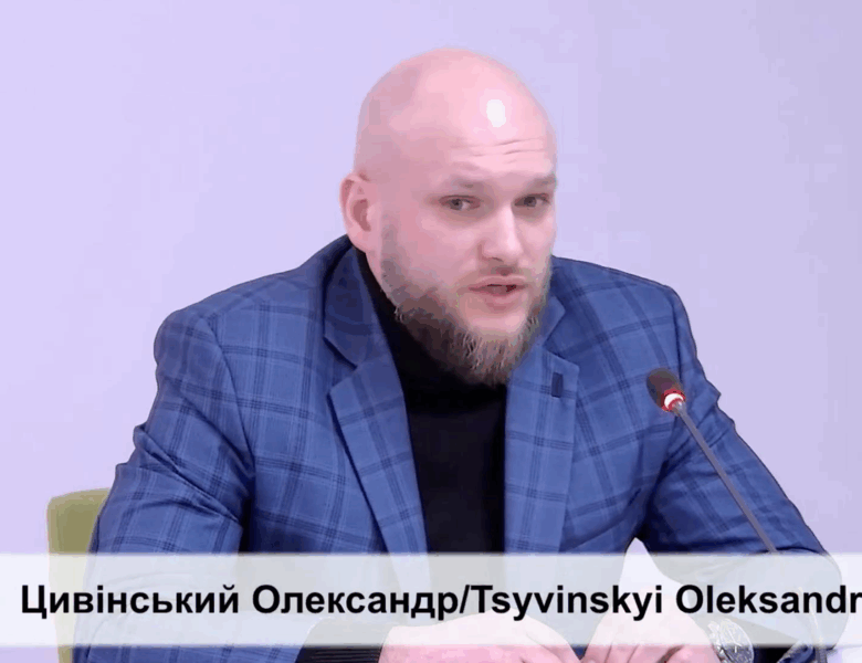 Кабмін офіційно відмовився призначати Цивінського директором БЕБ