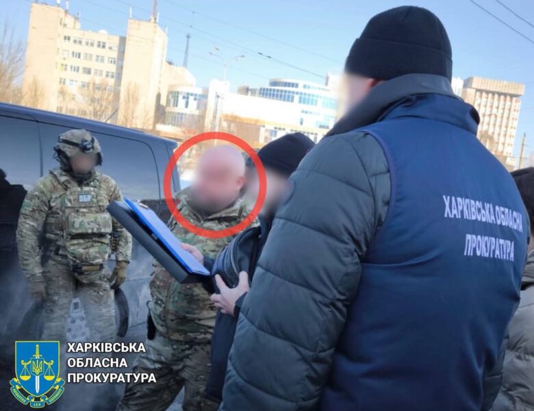 Харківʼянина судитимуть за “продаж” посади у ДБР
