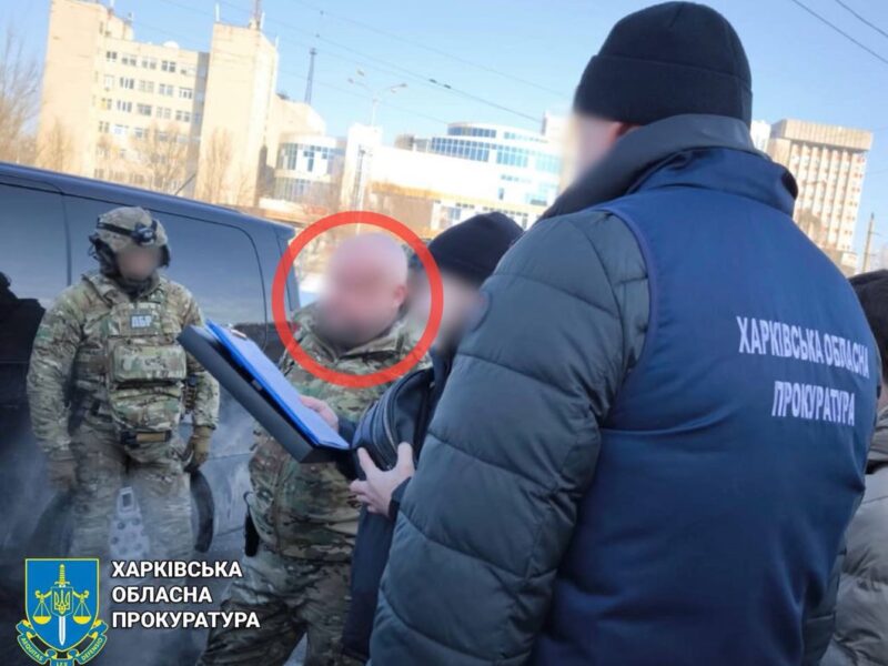 Харківʼянина судитимуть за “продаж” посади у ДБР